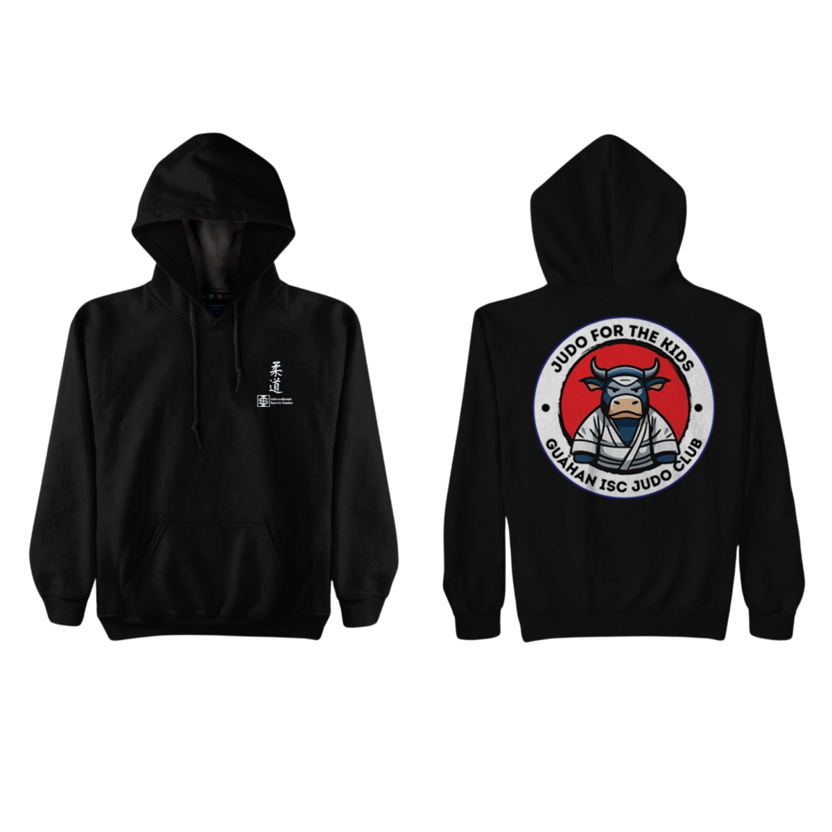 JUDO FOR THE KIDS Screen Print Pullover Hoodie Jacket