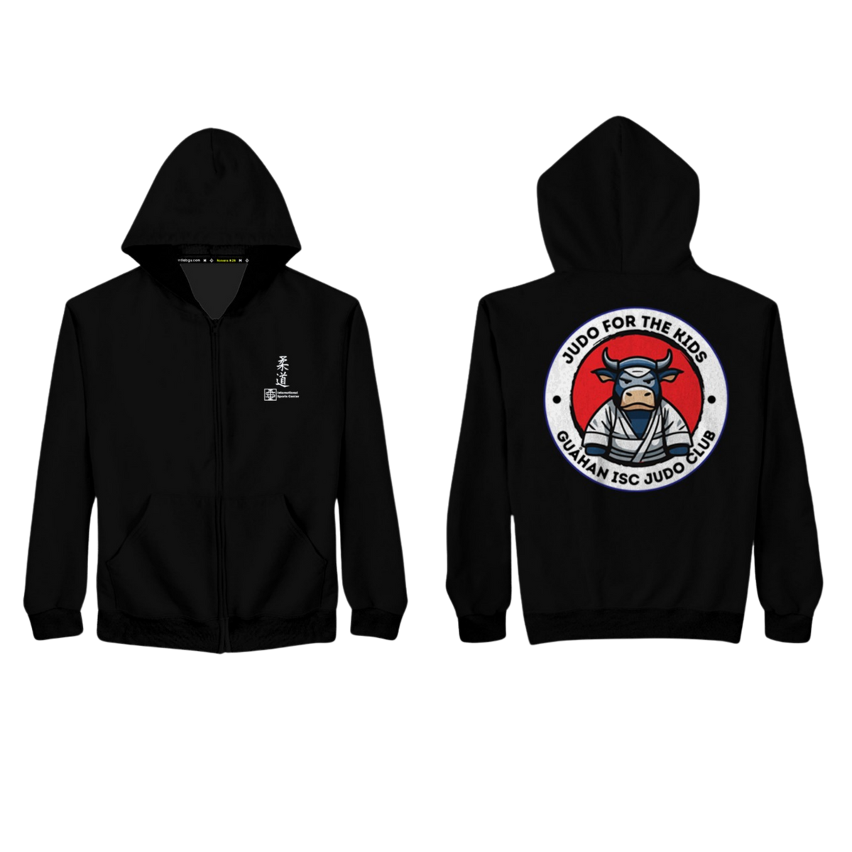 JUDO FOR THE KIDS Cotton Screen Print Zipper Hoodie Jacket