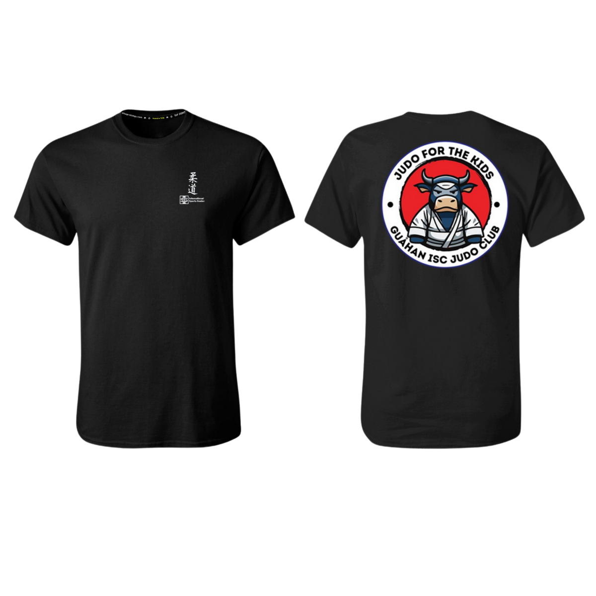 JUDO FOR THE KIDS Cotton Screen Print T-shirt