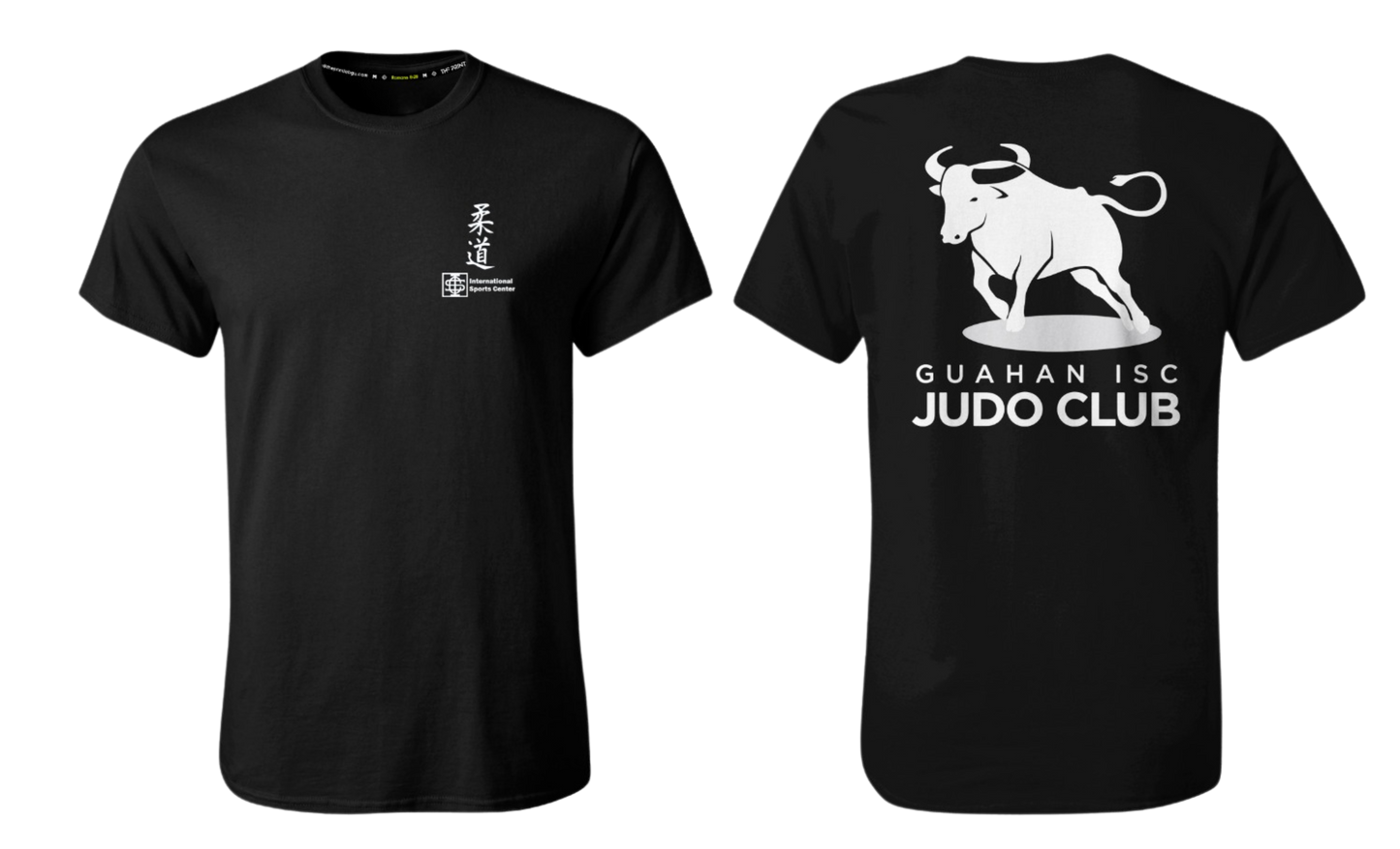 JUDO FOR THE KIDS Cotton Screen Print T-shirt (ISC)