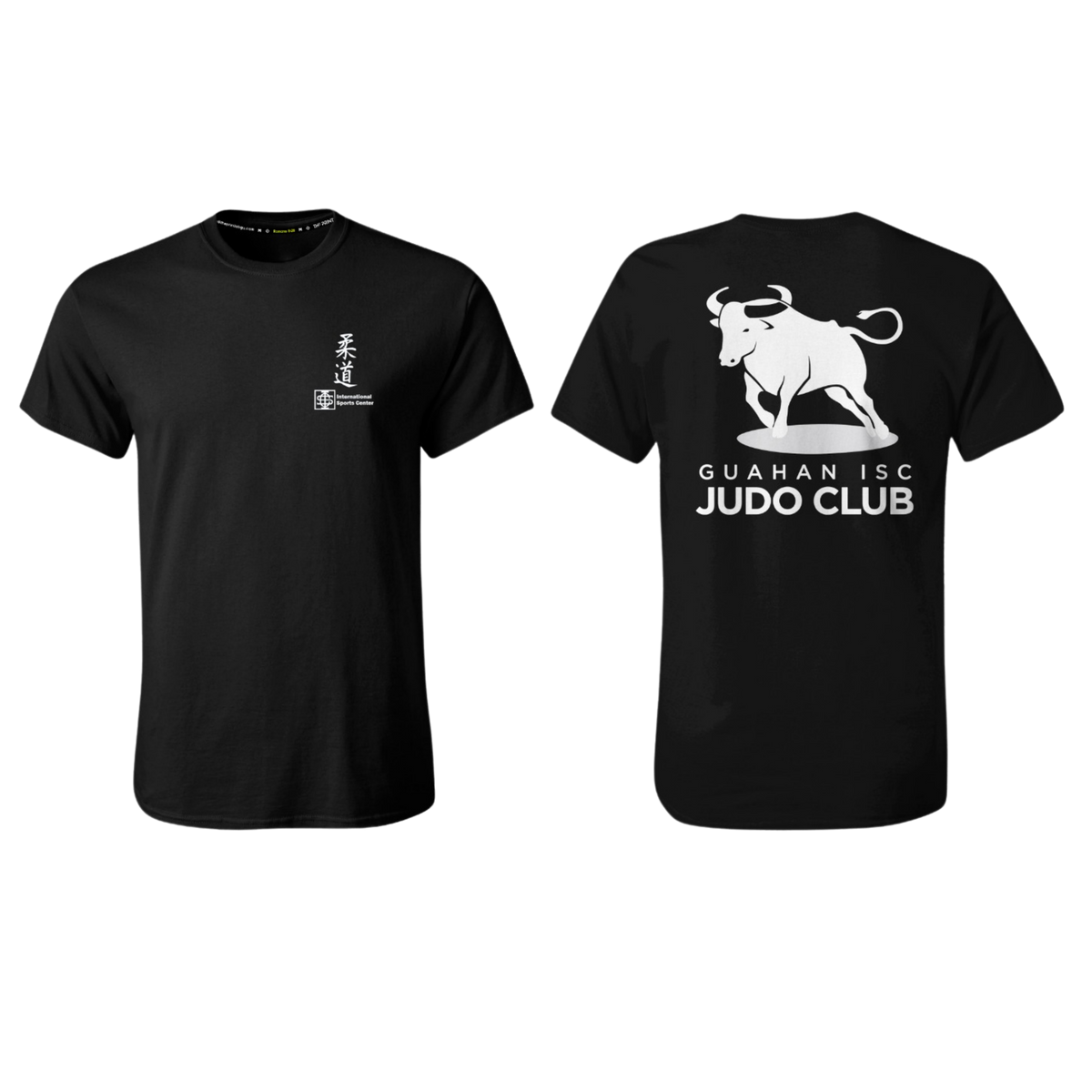 JUDO FOR THE KIDS Cotton Screen Print T-shirt (ISC)