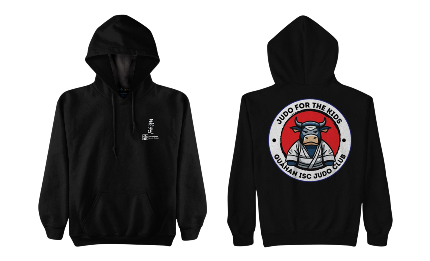 JUDO FOR THE KIDS Screen Print Pullover Hoodie Jacket